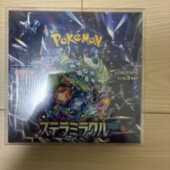 新品未開封】ステラミラクル1ボックスBOXシュリンク付きポケモンカー