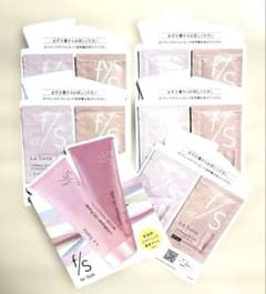 La Sana f/s リンクルペア オイル 試供品セットのサムネイル