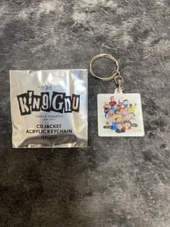 King Gnu キーホルダー sympaのサムネイル