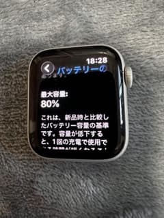 Apple Watch SE2 本体 替えバンド多数セット - メルカリ