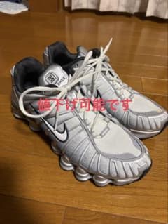NIKE SHOX TL シルバー　値下げ可能　２８cmのサムネイル