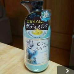 ☆ふわふわ　プロフ必読様専用☆のサムネイル