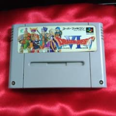 ソフトのみ ドラゴンクエストVI 幻の大地 スーパーファミコン ソフト