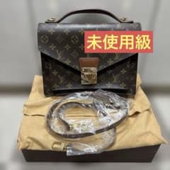LOUIS VUITTON ルイヴィトン モノグラム 2way モンソー LOUIS VUITTON】ルイヴィトン『モノグラム モンソー26』M51187