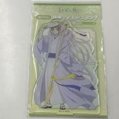 夏目友人帳　BIGアクリルスタンド 月分祭　夏目貴志