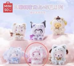 サンリオ MINISO フォックスアイランド 中国限定 マイメロディー
