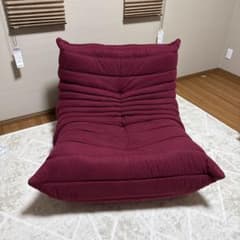 MUTO様専用】 ①ligne roset リーンロゼ ロゼトーゴ 1人掛け - メルカリ