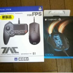 TAC+G300s PS4マウスのサムネイル