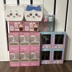 치이카와 프라이즈 정리 판매