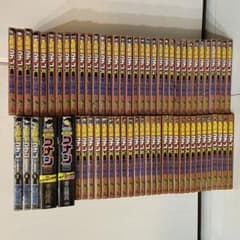 【imcmds1様】名探偵コナン25巻〜93巻のサムネイル