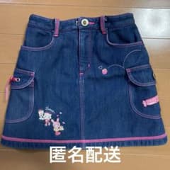 【匿名配送】メゾピアノ　デニムスカート　130 デニムのサムネイル