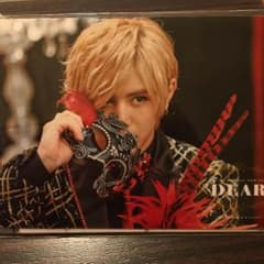 山田涼介 フォトセのサムネイル