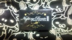 Night eye Beaute II ナイトアイボーテII 3mlのサムネイル