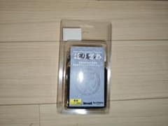 (未開封)ニコライ堂　握留め　リストストラップのサムネイル