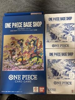リミテッドプレイマットvol.2 カードファイル2×セット リミテッドプレイマットvol.2 カードファイルセット - メルカリ