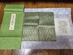 万代屋緞子 帛紗 なかざわ織物 茶道具のサムネイル