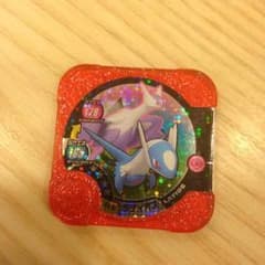 ポケモントレッタ ラティオス レアのサムネイル