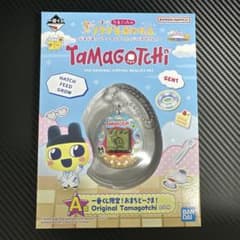 타마고치 이치 반 쿠지 A 상