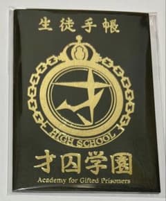 m95632588430_1.jpg?1758341518