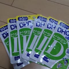 DHC ビタミンD 30日分×6個のサムネイル