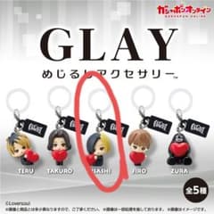 GLAY めじるしアクセサリー HISASHIのサムネイル