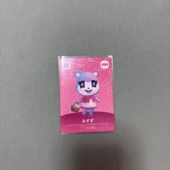 どうぶつの森 amiiboカード みすずのサムネイル