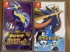 Switchソフト ポケットモンスター・バイオレット・ソード・アルセウス