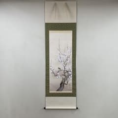 美品 掛け軸 出口華凰作 枝垂梅図 共箱 美術年鑑掲載 縁起物 出口華凰 肉筆掛軸『菜の花』 - 国内外の優れた伝統工芸品・美術工芸品