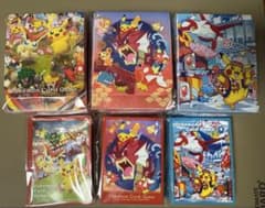 ポケモンカード スペシャルBOX 3種セット サプライのみ 11 - メルカリ