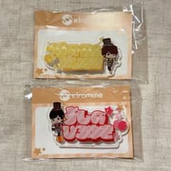 Kiramune 아크릴 이름 배지 세트