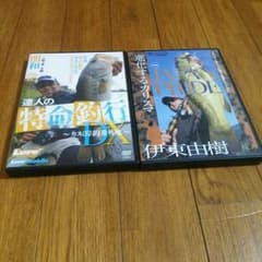 みかん様専用のサムネイル