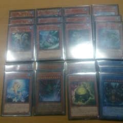 遊戯王 イビリチュアデッキパーツのサムネイル