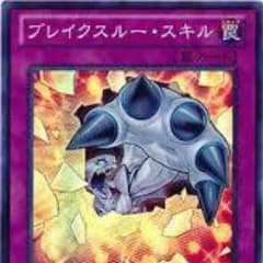 へぎーさん専用のサムネイル