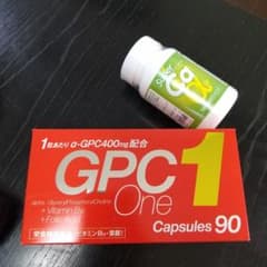 アルファGPC-1  90カプセル＋サプリメントのサムネイル