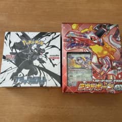 ポケモンカード ブラックボルト ラウドボーンEX セット　シュリンク付き ポケモンカード ブラックボルト ラウドボーンEX セット