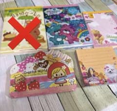 平成レトロ メモ帳まとめ売り 当時物 - メルカリ