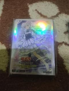天魔の聲選姫　スリーブのサムネイル