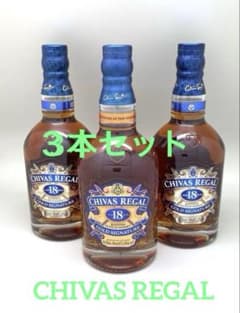 【未開栓】CHIVAS REGAL ゴールドシグネチャー　18年　3本セット 未開栓】CHIVAS REGAL ゴールドシグネチャー 18年 3本セット - メルカリ