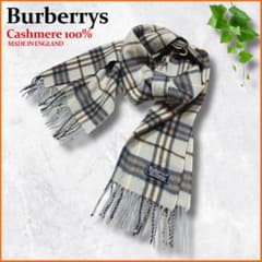 希少カラー✨ バーバリーズ マフラー ストール カシミヤ100 チェック