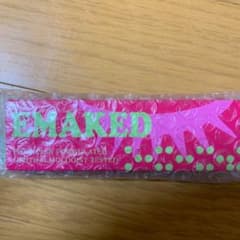 エマーキッドのサムネイル