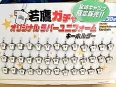 ソフトバンクホークスオリジナルキーホルダー　ストラップのサムネイル