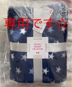 ☆オレンジ様　専用☆ユニクロ　ディズニー　パジャマのサムネイル