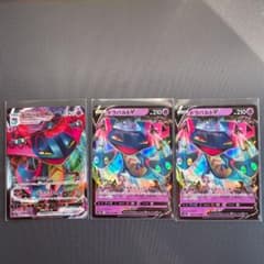 ポケモンカード　ドラパルトのサムネイル
