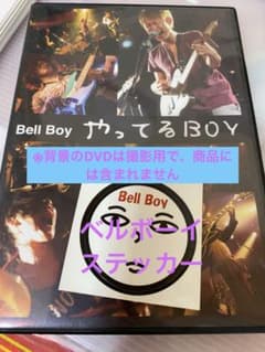 BellBoy ベルボーイ　ステッカー　赤い公園　津野米咲　ギター bellboy ベルボーイ ステッカー 津野米咲 ギター 赤い公園 Fender