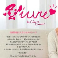 akg様専用 確認用のサムネイル