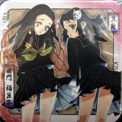 m95639257579_1.jpg?1730604637