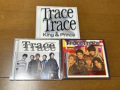 King&Prince キンプリTrace Trace 全形態