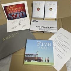 ARASHI Five フォトアルバム　金テ　5×20 スワロ　レッド　シルバー ARASHI Five フォトアルバム 金テ 5×20 スワロ レッド シルバー - メルカリ