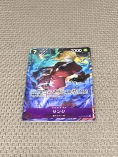 プロモーションパックEX　vol.2　サンジ　パラレル　7サンジ　プロモのサムネイル