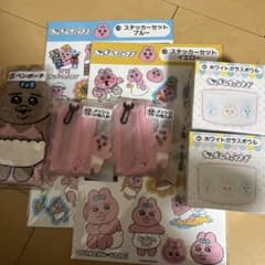 おぱんちゅうさぎ　当たりくじのサムネイル